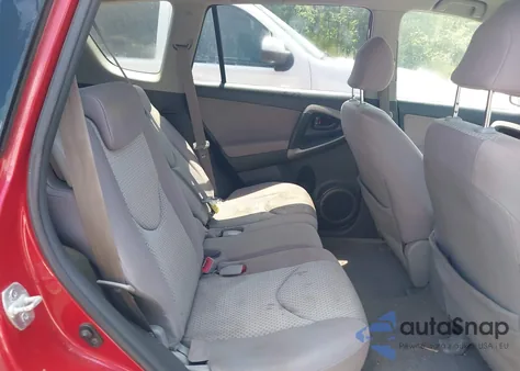 2007 Toyota Rav4 из США, поврежденный, VIN JTMZD33V176024710